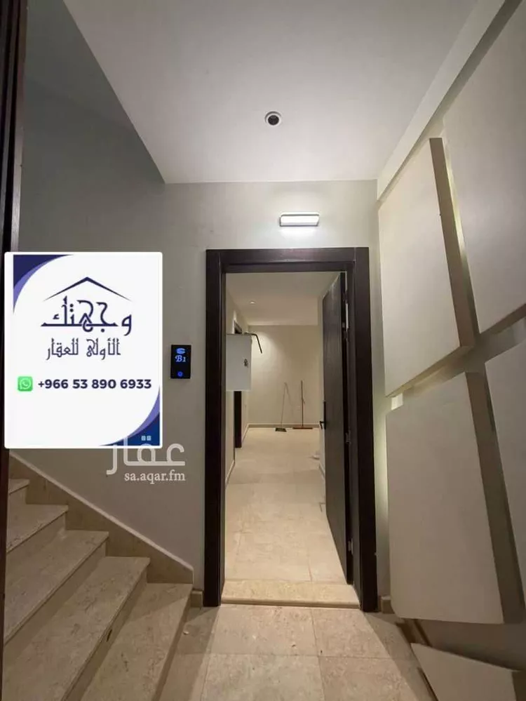 Apartment for Sale in Medina As Sad صورة 2