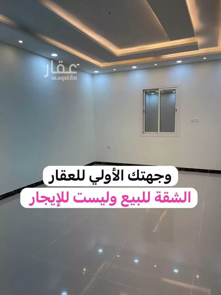 شقة للبيع في شارع محمد بن مهران, حي بنى بياضة, مدينة المدينه المنوره, منطقة المدينة المنورة صورة 3