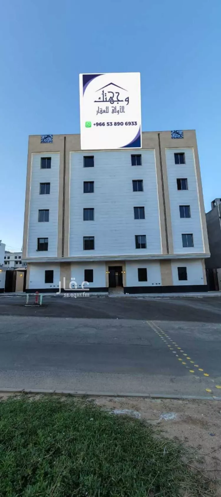 شقة للبيع في شارع ابراهيم بن الحجاج, حي بنى بياضة, مدينة المدينة المنورة, منطقة المدينة المنورة صورة 2