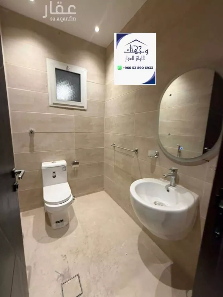 Apartment for Sale in Medina As Sad صورة 5