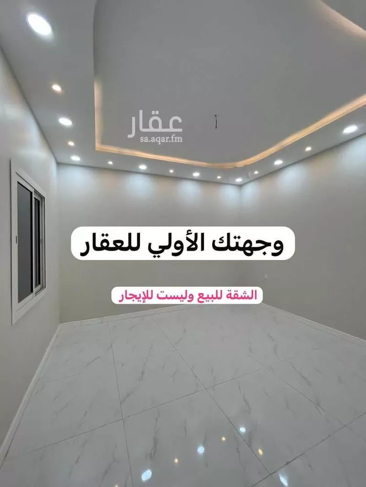شقة للبيع في شارع محمد بن مهران, حي بنى بياضة, مدينة المدينه المنوره, منطقة المدينة المنورة صورة 3
