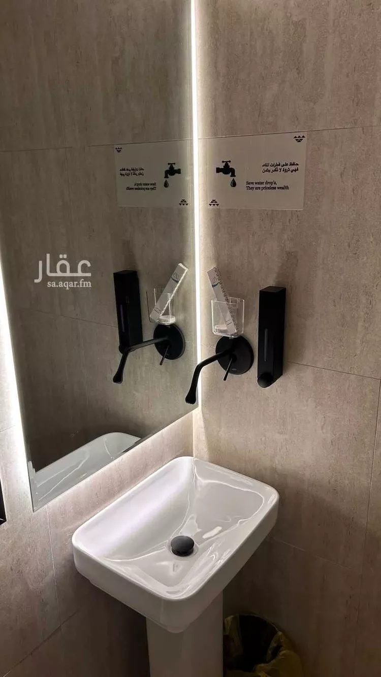 Apartment for Rent in Riyadh Al Aqiq صورة 5