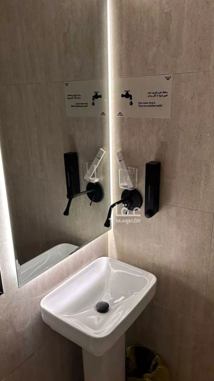 شقة للإيجار في شارع علي بن عبدوس ، حي العقيق ، الرياض ، منطقة الرياض صورة 4