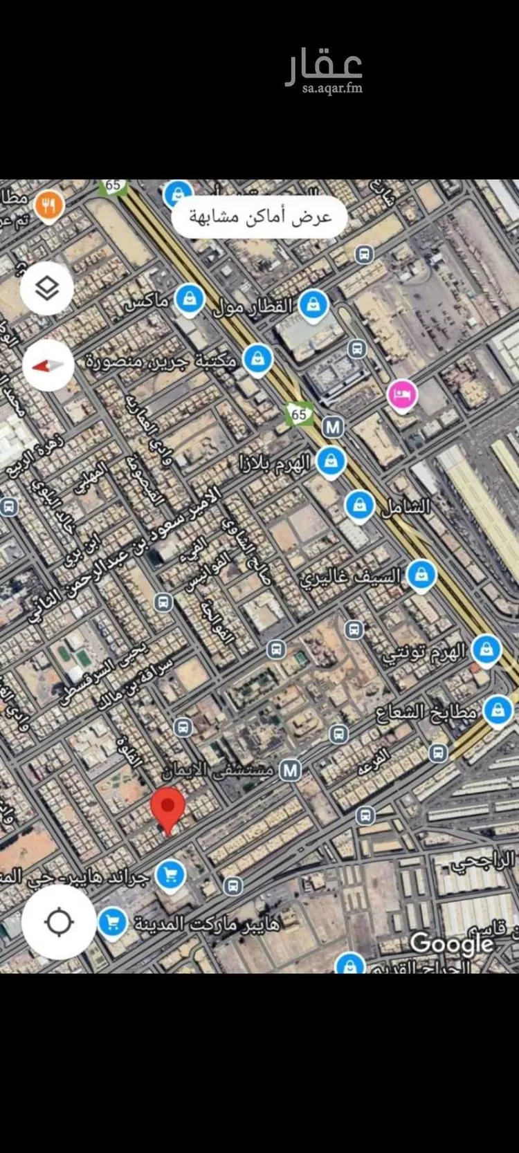عمارة للبيع في شارع اسلام اباد ، حي المنصورة ، الرياض ، منطقة الرياض