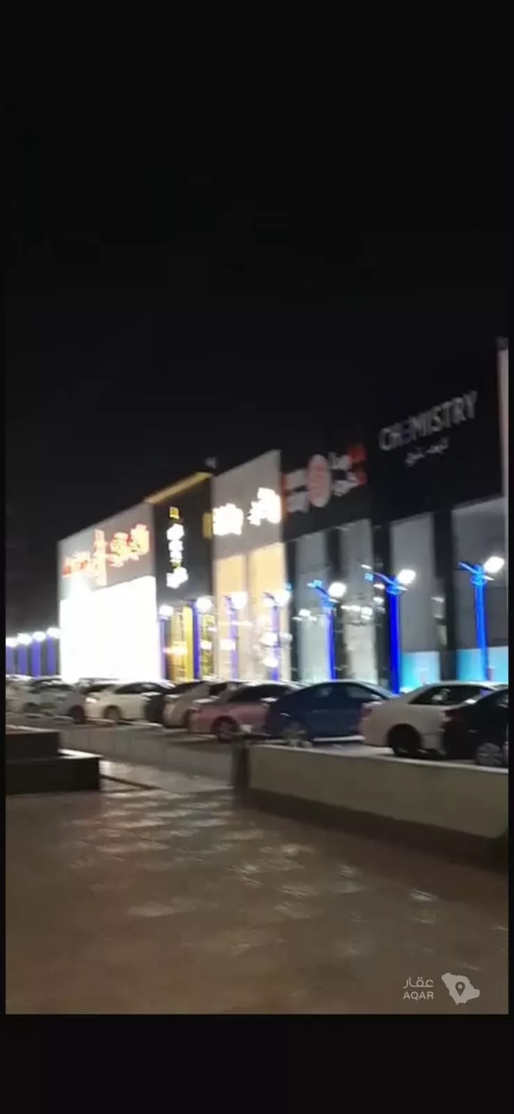 محل للإيجار في شارع الامير فيصل ابن خالد ابن سلطان ابن عدالعزيز, حي المباركية, مدينة عرعر, منطقة الحدود الشماليه 9