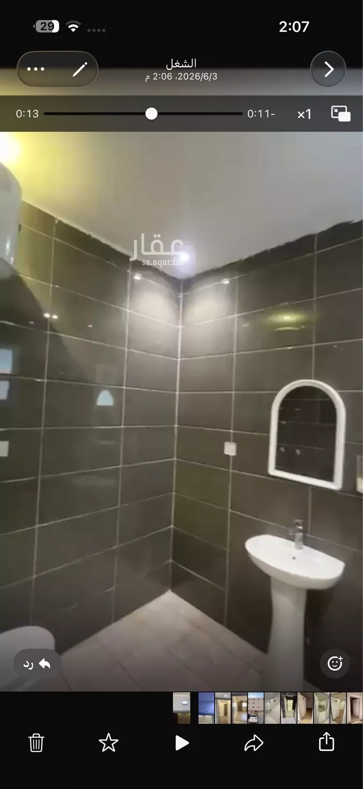 شقة للإيجار في شارع الامير سلمان بن محمد بن سعود, حي الصحافة, مدينة الرياض, منطقة الرياض صورة 3