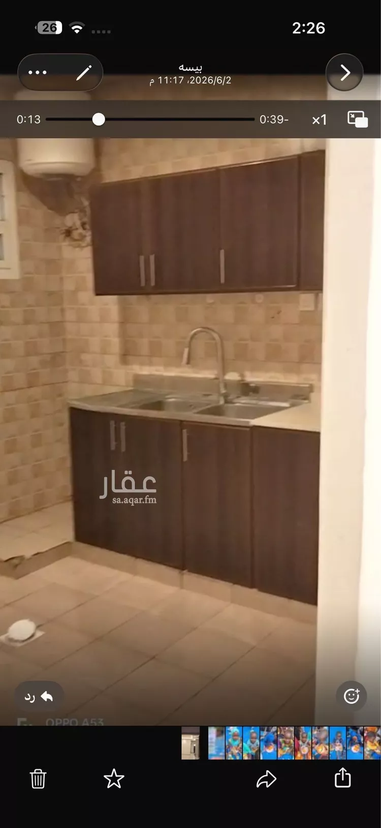 شقة للإيجار في شارع عسفان, حي النرجس, مدينة الرياض, منطقة الرياض صورة 3