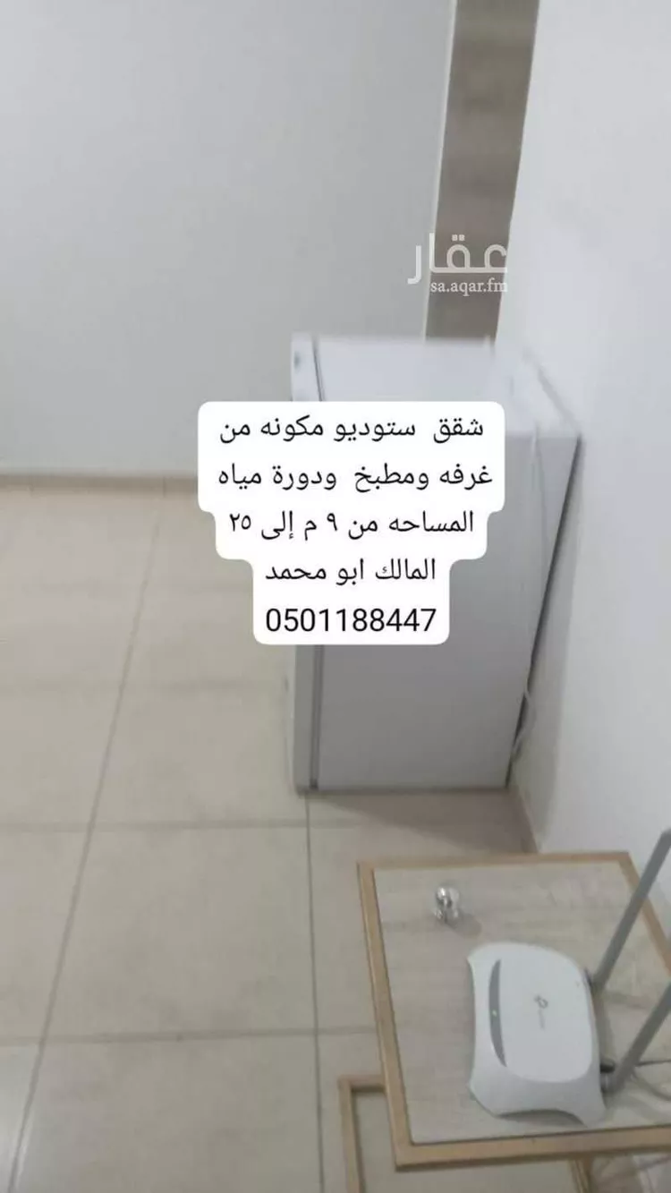 عمارة للإيجار في شارع القاسم الخوارزمي, حي الراكة الشمالية, مدينة الدمام, المنطقة الشرقية صورة 2