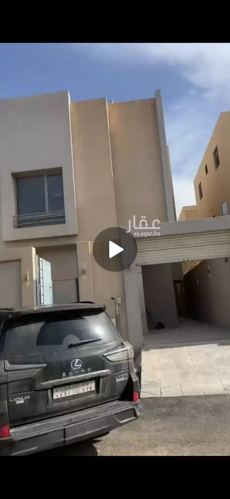 فيلا للإيجار في شارع عبدالله الخزرجي, حي العارض, مدينة الرياض, منطقة الرياض