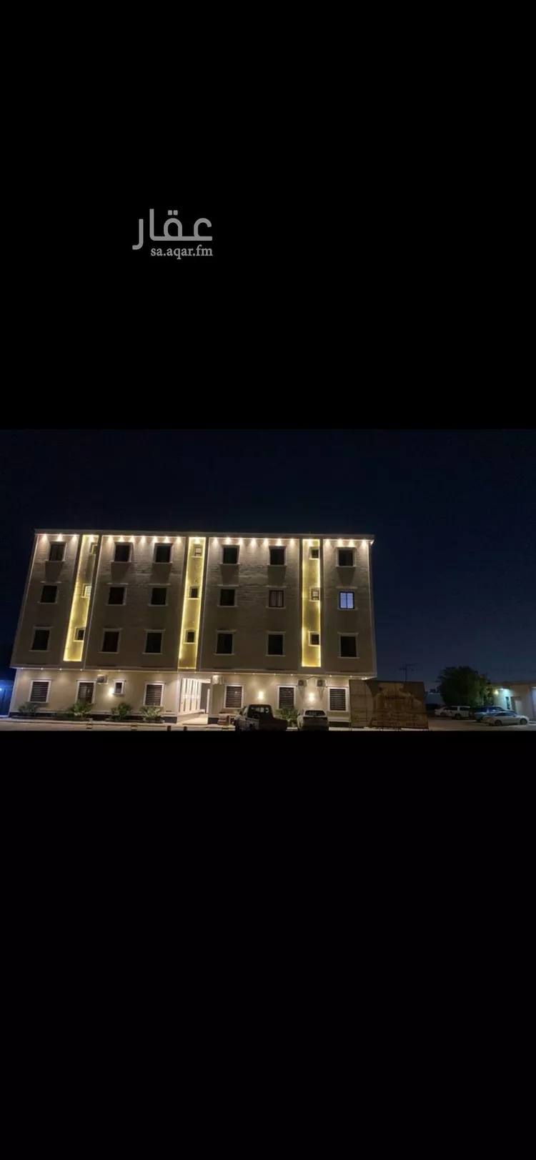 شقة للبيع في شارع سلطان بن نمر, حي الرمال, مدينة الرياض, منطقة الرياض