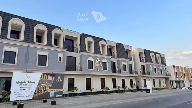 شقة للبيع في شارع وادي حداء, حي القادسية, مدينة الرياض, منطقة الرياض