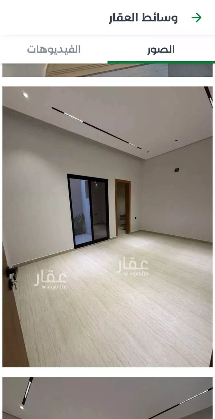 Floor for Sale in Riyadh Ar Rimal صورة 3