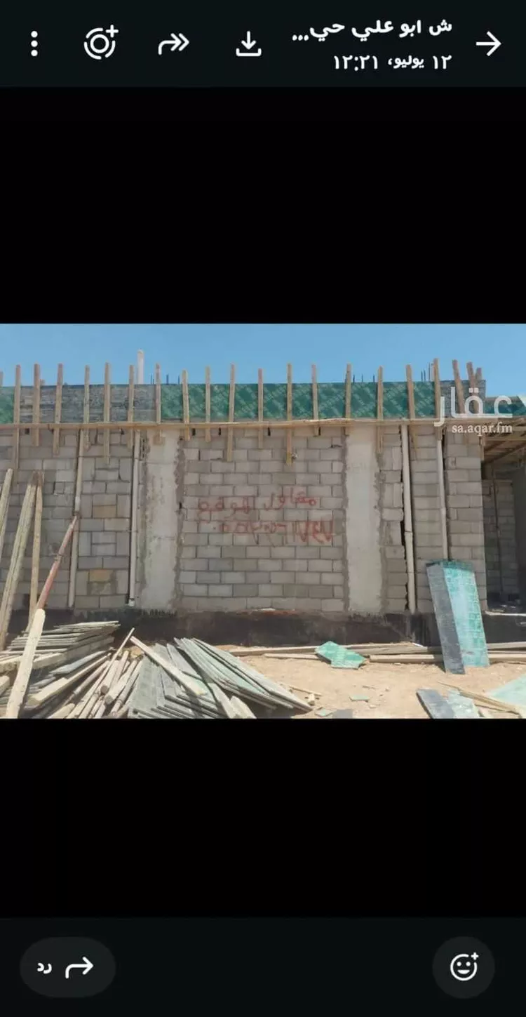 فيلا للبيع في حي الخير, مدينة الرياض, منطقة الرياض 6