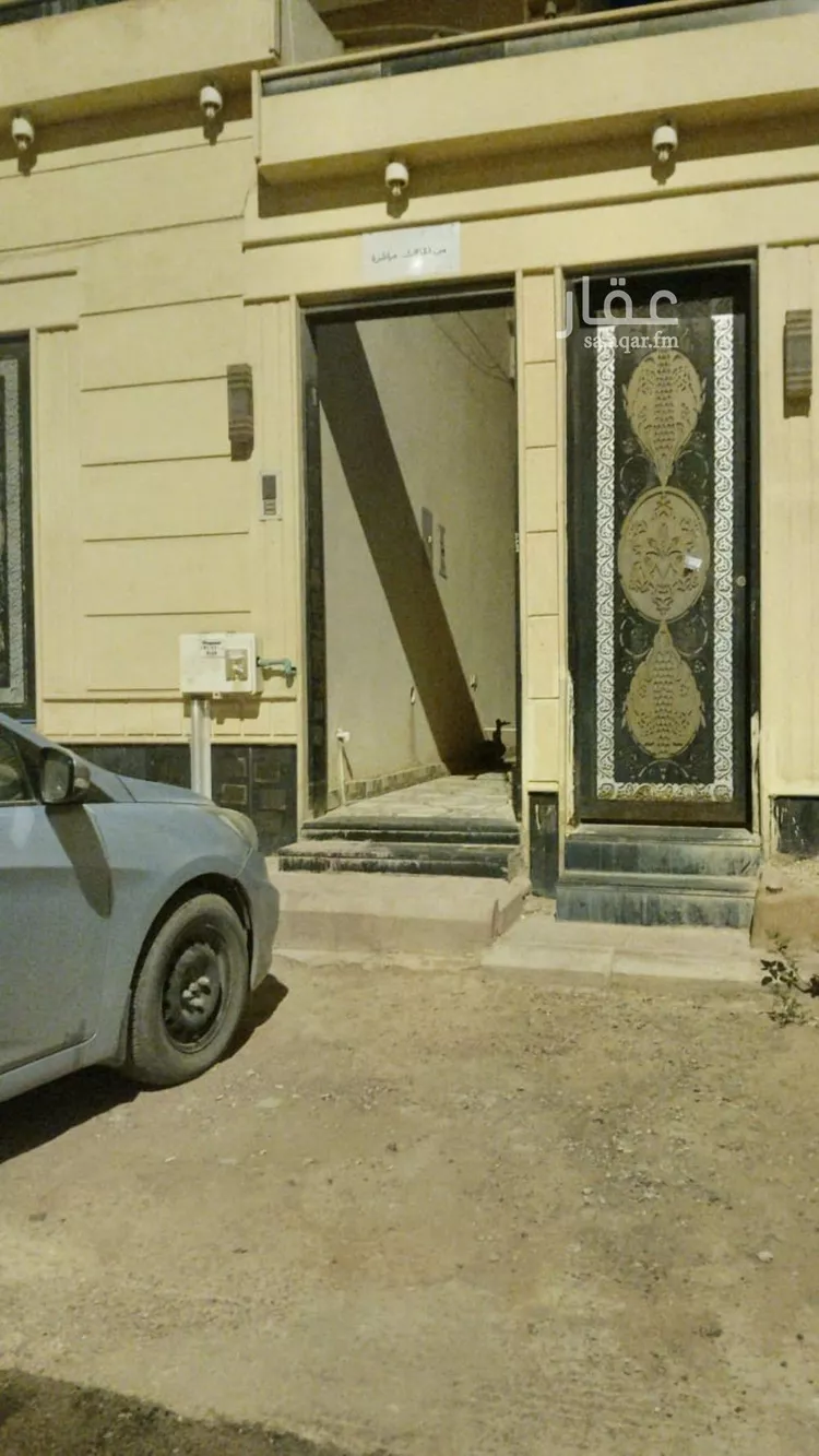 Apartment for Rent in Riyadh Ar Rimal