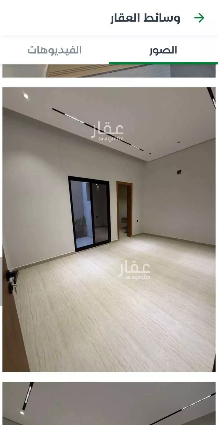 Floor for Sale in Riyadh Ar Rimal صورة 2