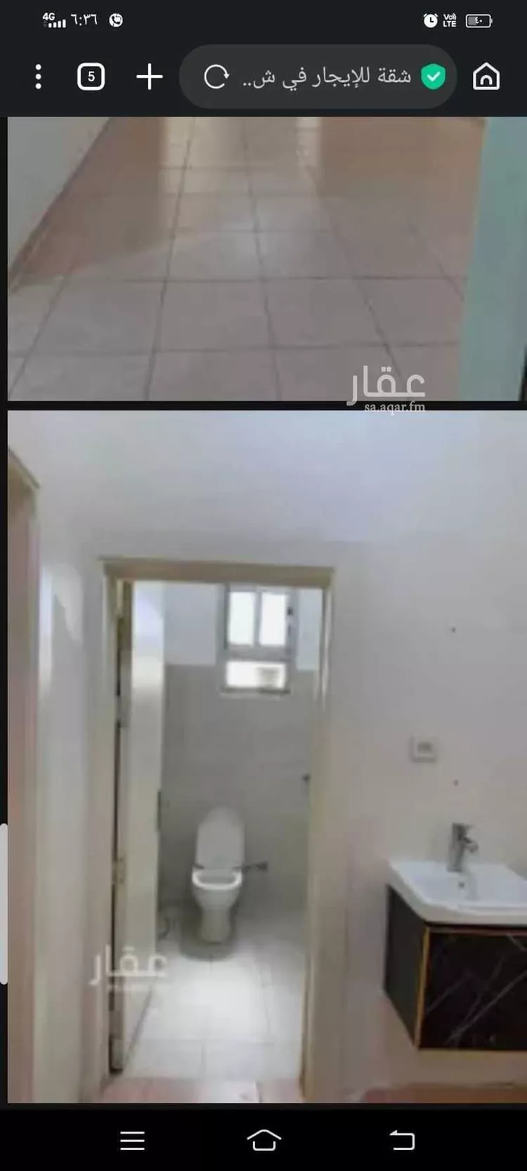 شقة للإيجار في شارع ابو عقيل السلمي ، حي سلطانة ، عنيزة ، عنيزة صورة 5