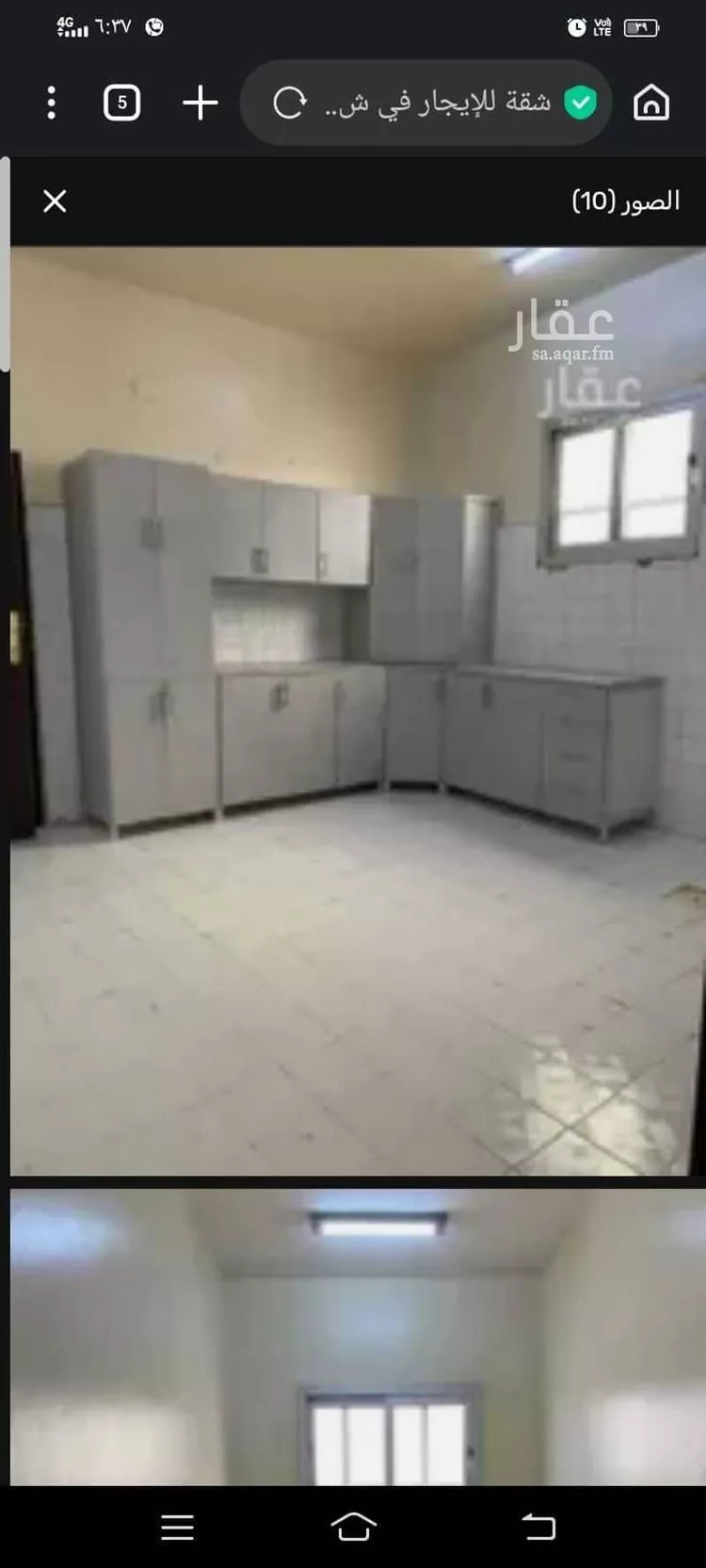 شقة للإيجار في شارع ابو عقيل السلمي ، حي سلطانة ، عنيزة ، عنيزة صورة 2