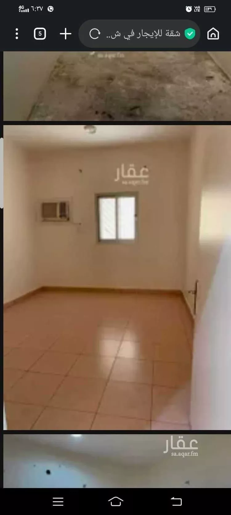 شقة للإيجار في شارع ابو عقيل السلمي ، حي سلطانة ، عنيزة ، عنيزة صورة 3