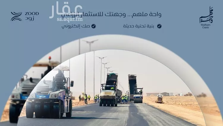 أرض للبيع في شارع طريق الملك فهد, حي دقله, مدينة دقله, منطقة الرياض