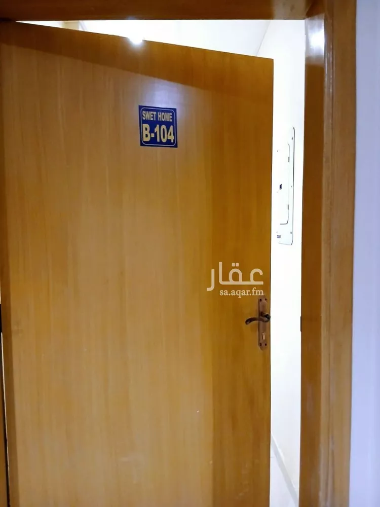Apartment for Rent in Al Kharj As Salam صورة 4