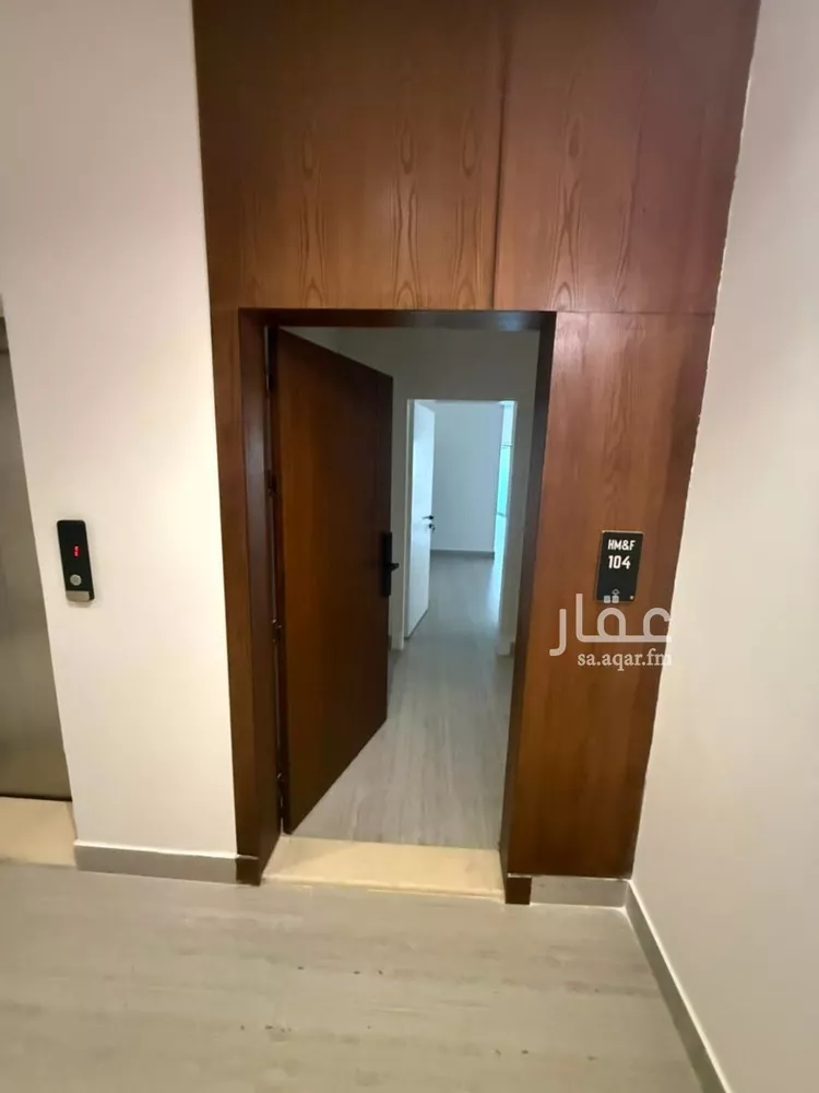 شقة للبيع في شارع المراح, حي الحمراء, مدينة الخبر, المنطقة الشرقية صورة 2
