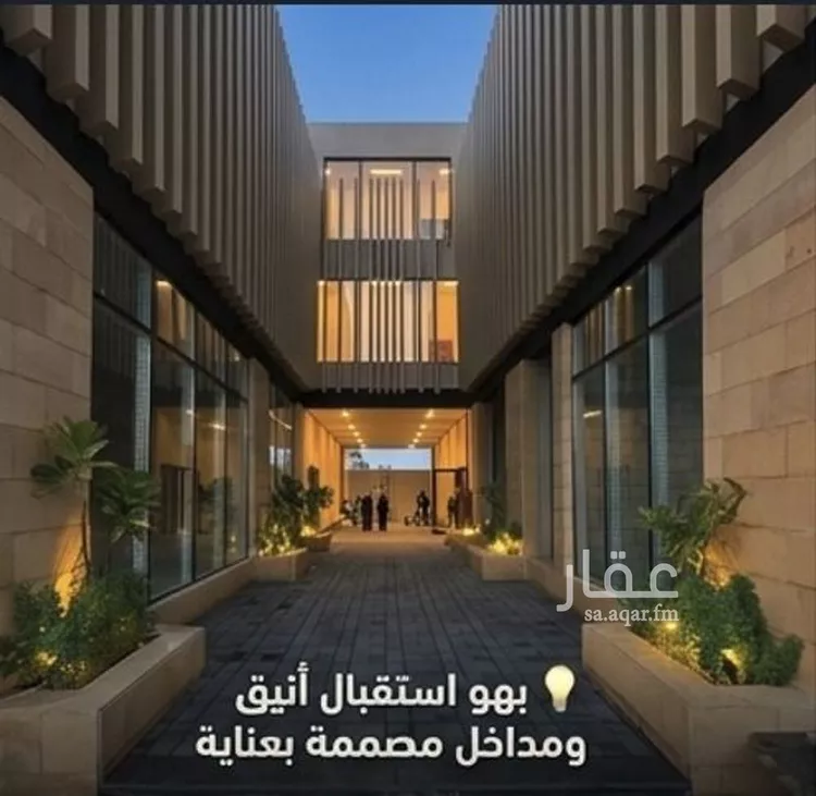 مجمع للبيع في شارع عثمان بن عفان الفرعي, حي النرجس, مدينة الرياض, منطقة الرياض صورة 3