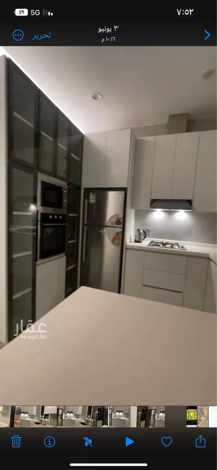 شقة للإيجار في شارع عقرباء 205 ، العيينة ، الدرعية صورة 2