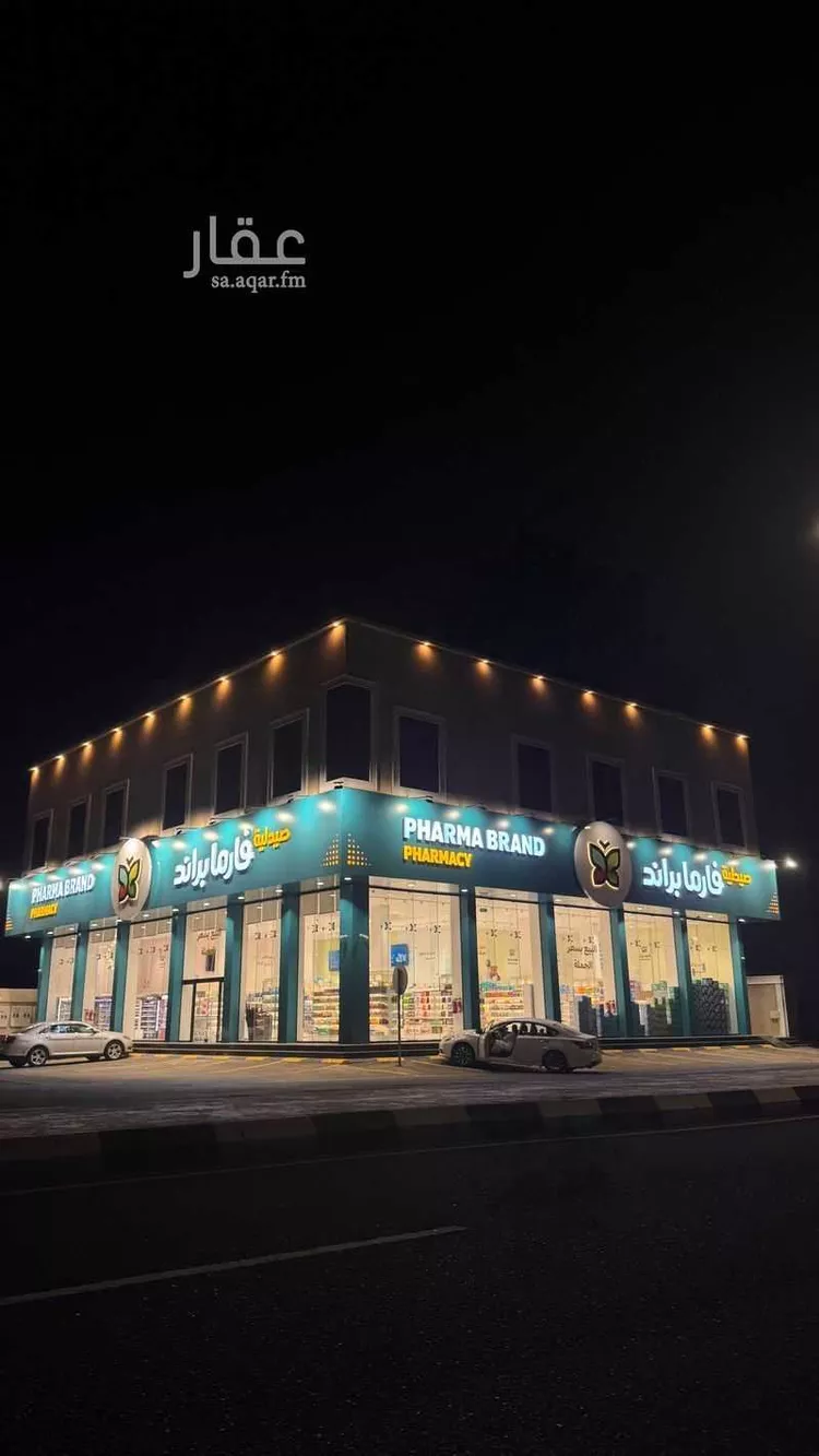 Furnished Apartment for Booking in Jazan Ash Shati 6