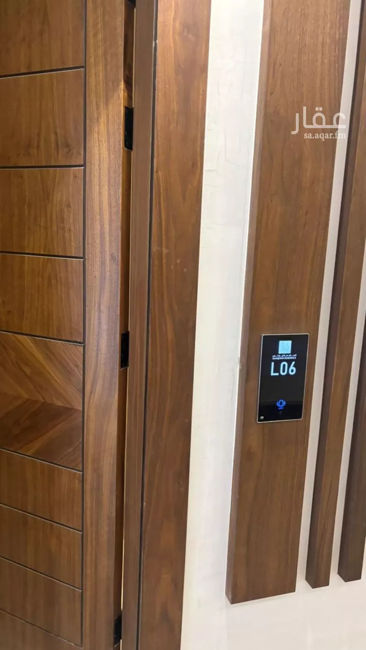 شقة للإيجار في شارع الأمين المهندس عبدالله بن عبدالرحمن ا, حي النرجس, مدينة الرياض, منطقة الرياض صورة 4