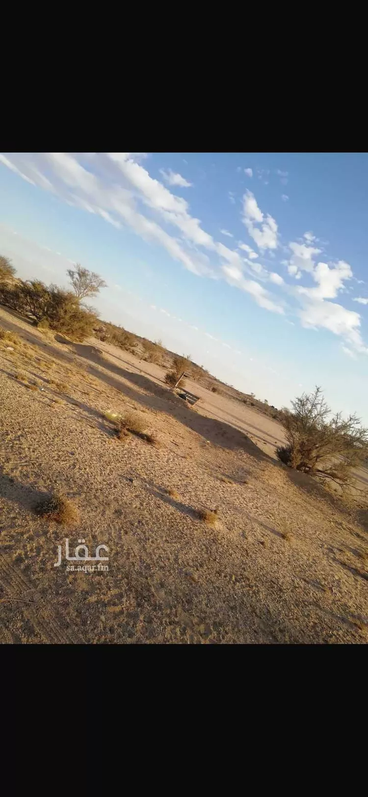 أرض للبيع في الطائف ، الطائف صورة 2