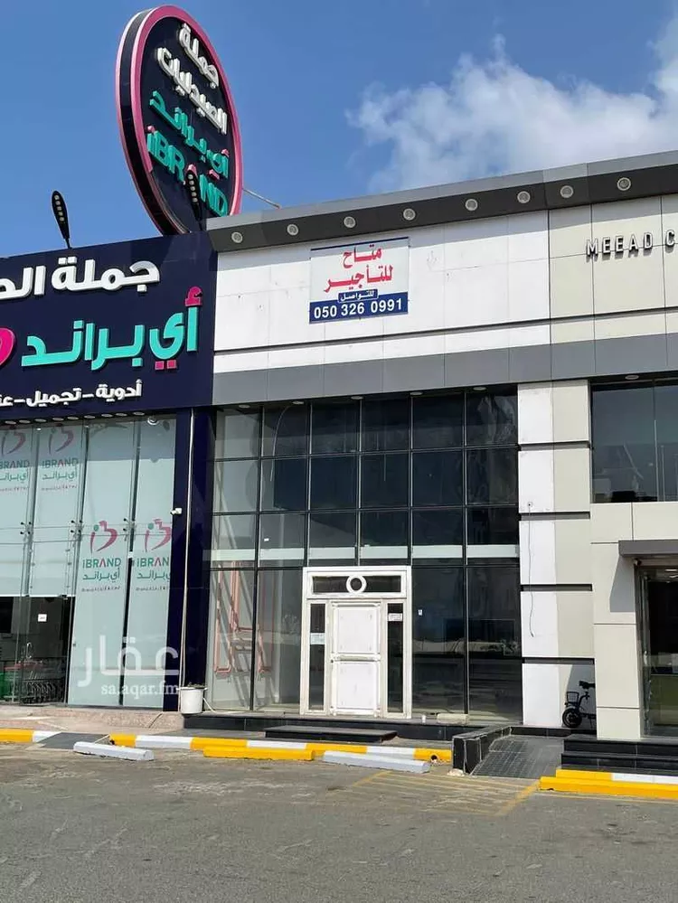 محل للإيجار في طريق الكورنيش ، حي الشاطئ ، جازان ، منطقة جازان صورة 4