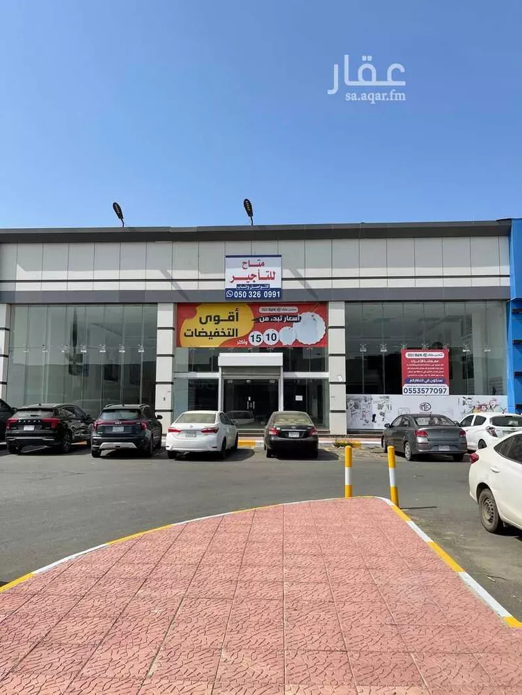 محل للإيجار في طريق الكورنيش ، حي الشاطئ ، جازان ، منطقة جازان صورة 2