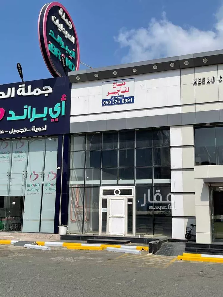 محل للإيجار في طريق الكورنيش ، حي الشاطئ ، جازان ، منطقة جازان صورة 4