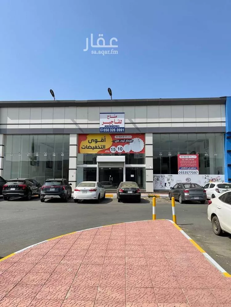 محل للإيجار في طريق الكورنيش ، حي الشاطئ ، جازان ، منطقة جازان صورة 2