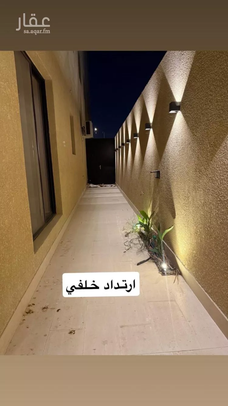 شقة للإيجار في شارع اللؤلؤه, حي العارض, مدينة الرياض, منطقة الرياض صورة 4