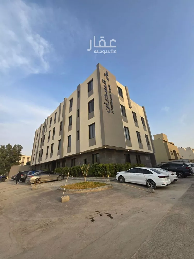 Apartment for Sale in Riyadh Al Arid