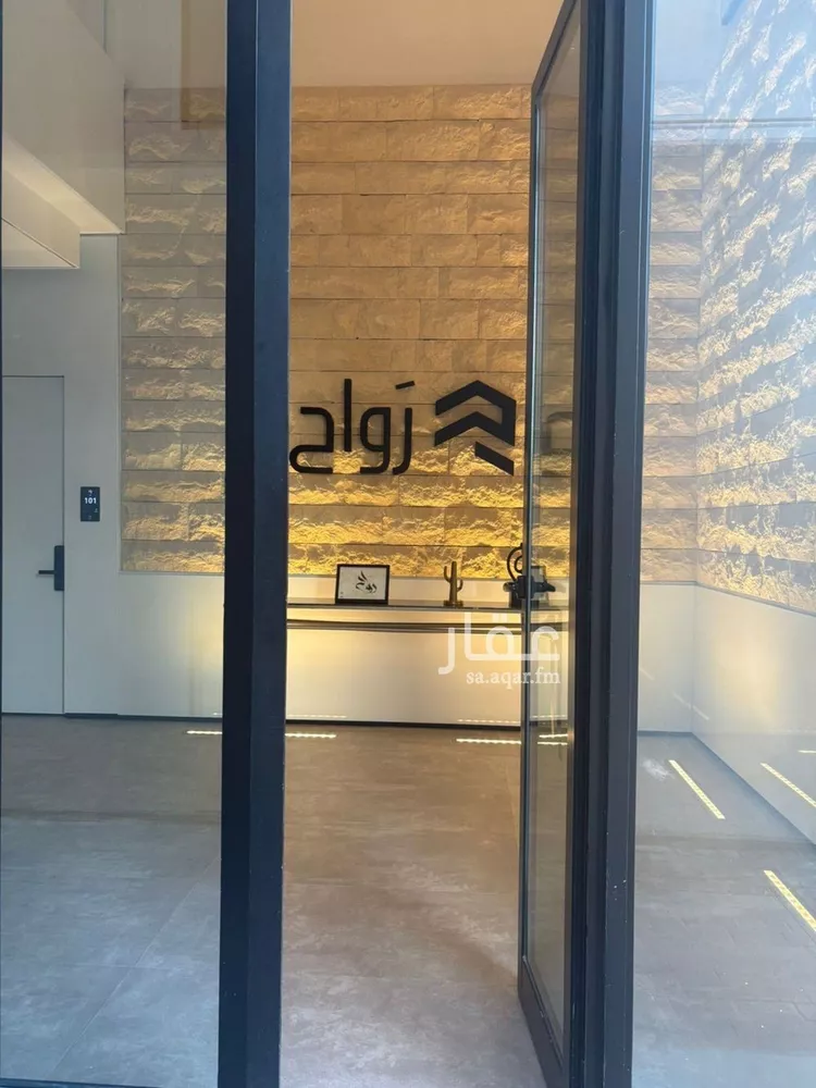 شقة للإيجار في شارع الأقطار, حي الملقا, مدينة الرياض, منطقة الرياض صورة 5