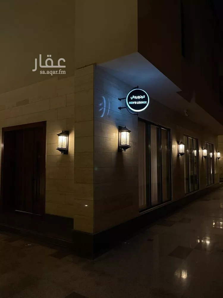 شقة للإيجار في شارع خالد بن العاص, حي النرجس, مدينة الرياض, منطقة الرياض صورة 5