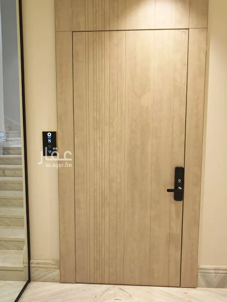 شقة للإيجار في شارع القلاع, حي المونسية, مدينة الرياض, منطقة الرياض