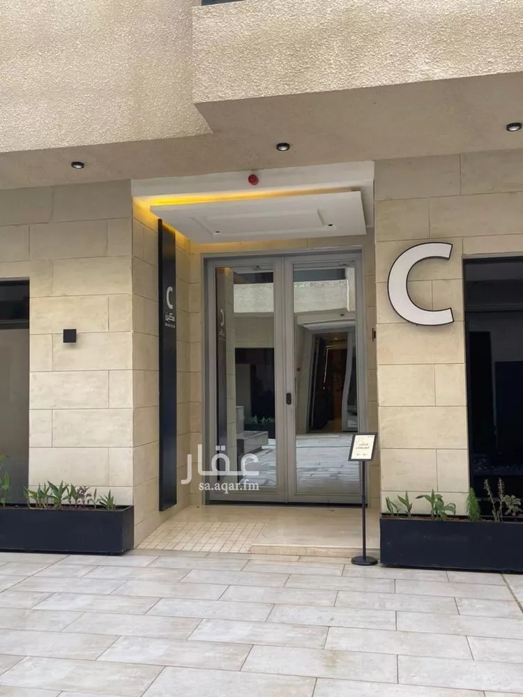 Apartment for Rent in Riyadh Al Arid صورة 4