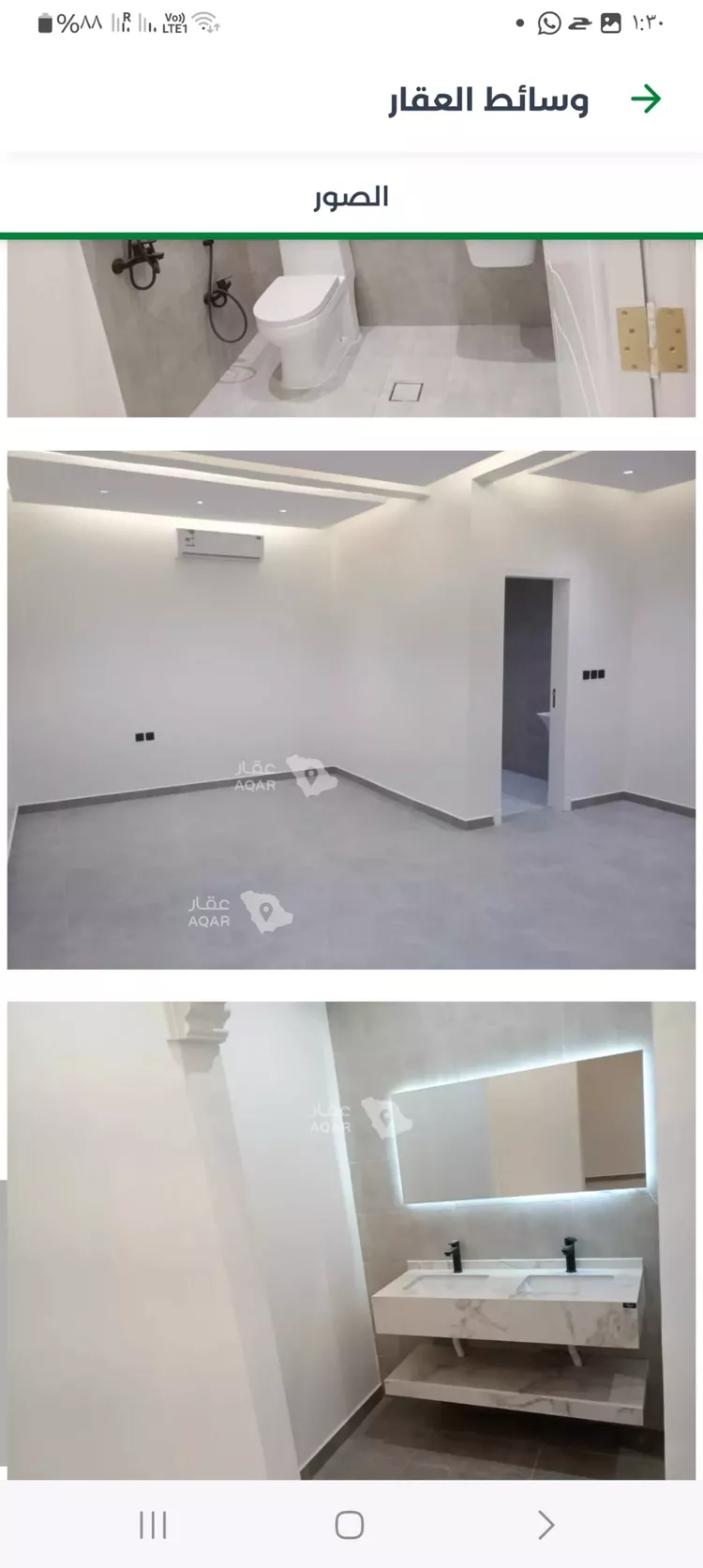 Floor for Rent in Riyadh Al Malqa 9