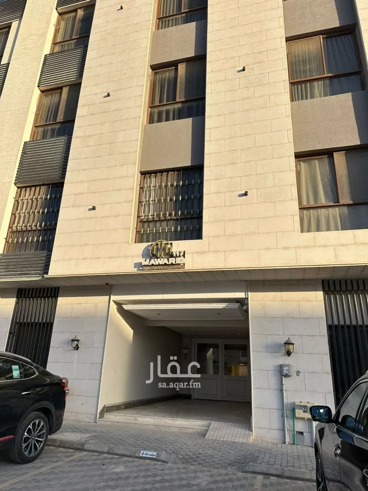 شقة للإيجار في شارع فضيله الشيخ احمد عزت, حي النرجس, مدينة الرياض, منطقة الرياض صورة 5