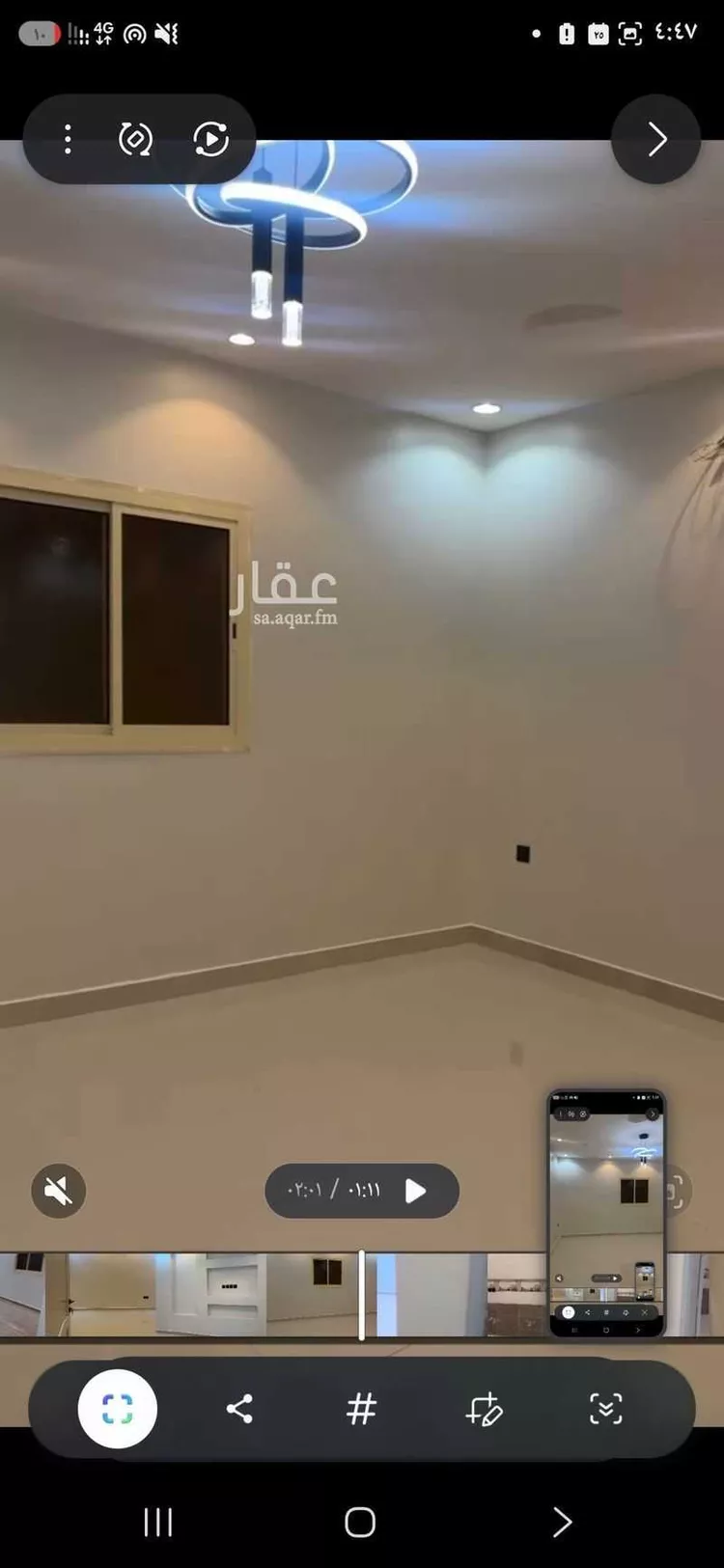 شقة للبيع في شارع عبيدالله السرخي, حي الرانوناء, مدينة المدينة المنورة, منطقة المدينة المنورة 18