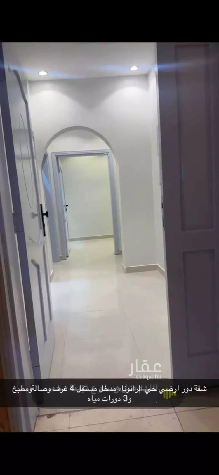 شقة للبيع في شارع عبيدالله السرخي, حي الرانوناء, مدينة المدينة المنورة, منطقة المدينة المنورة صورة 2