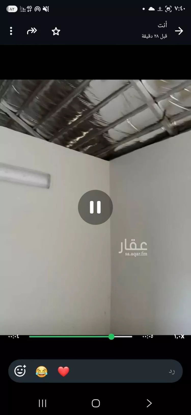 استراحة للبيع في شارع المندسة 1095, حي المندسة, مدينة المدينة المنورة, منطقة المدينة المنورة 13