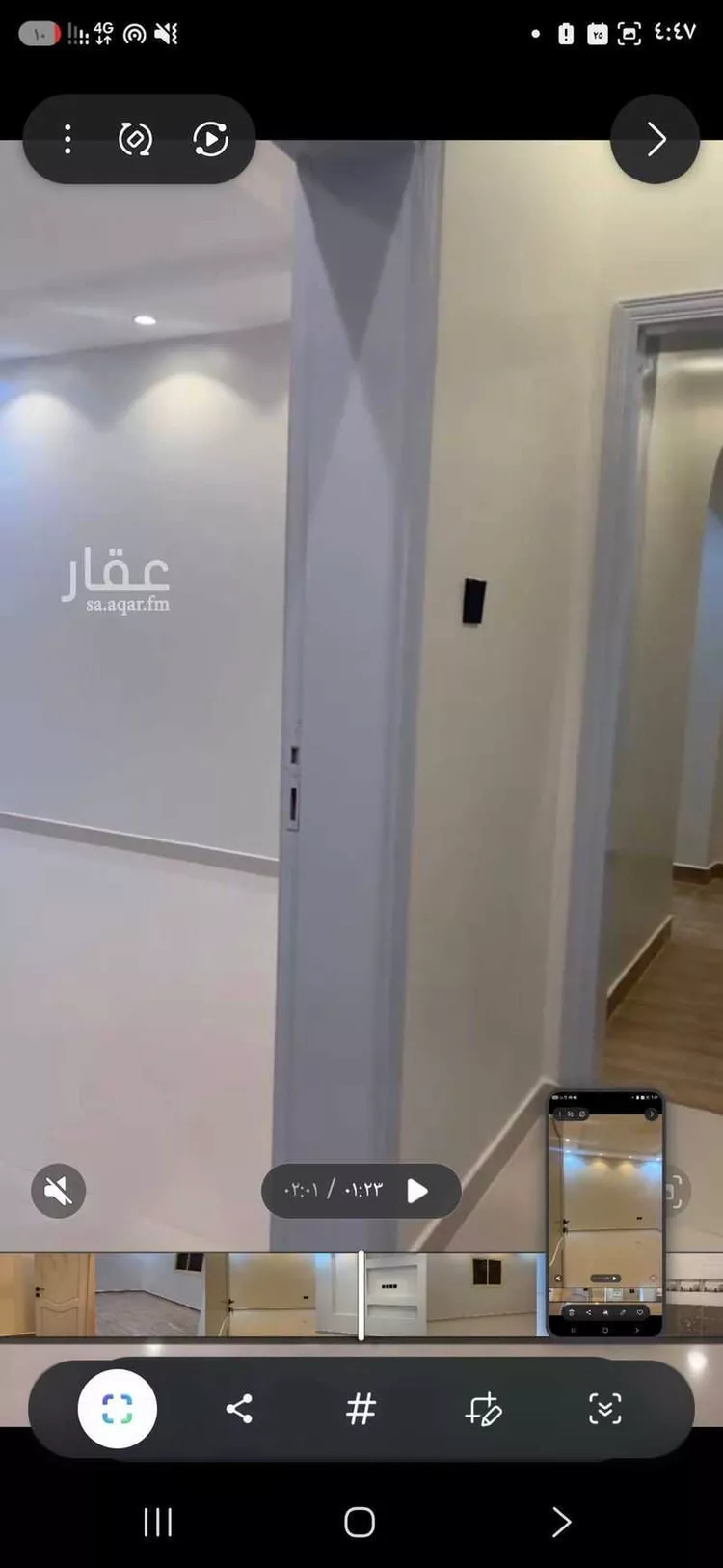 شقة للبيع في شارع عبيدالله السرخي, حي الرانوناء, مدينة المدينة المنورة, منطقة المدينة المنورة 14