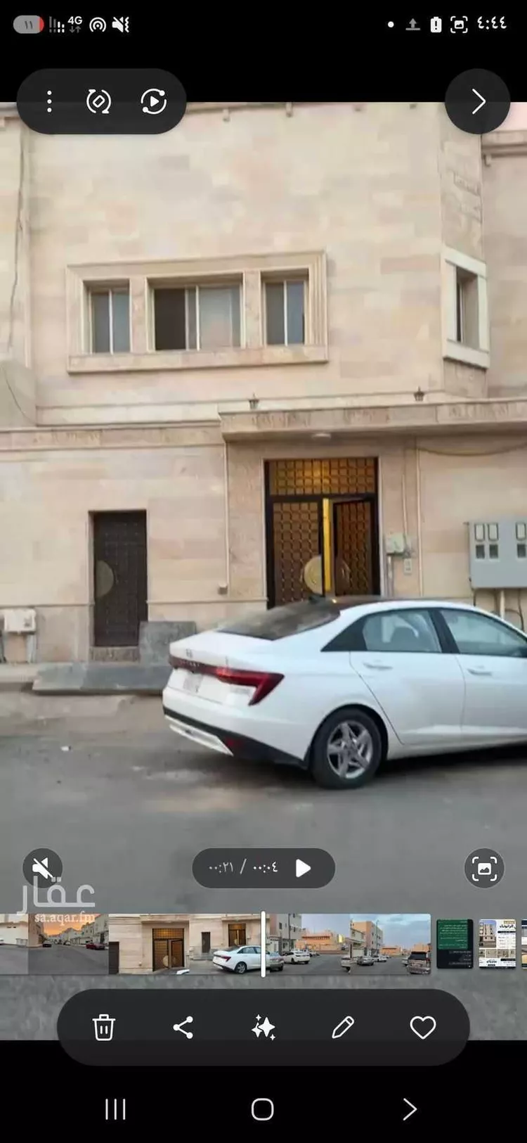 شقة للبيع في شارع عبيدالله السرخي, حي الرانوناء, مدينة المدينة المنورة, منطقة المدينة المنورة 17