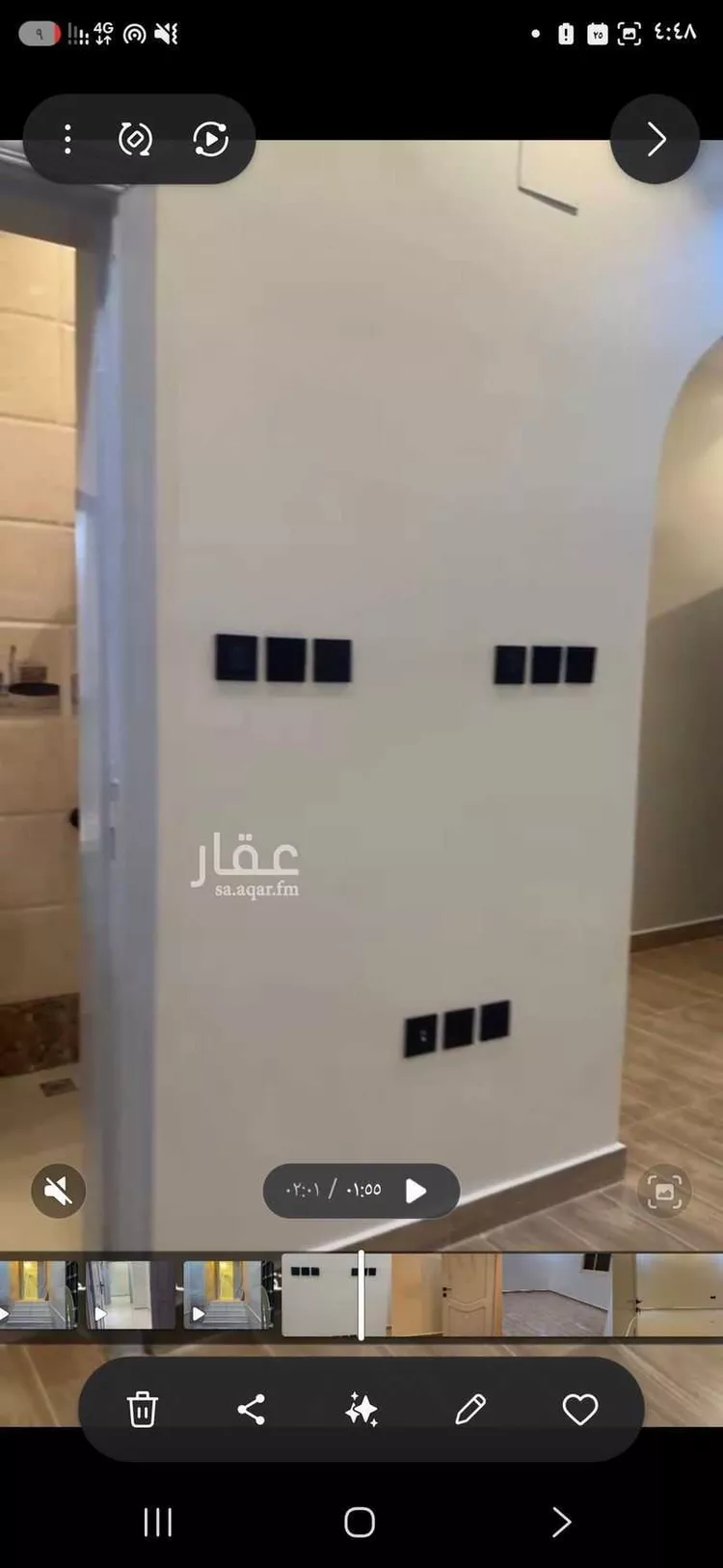 شقة للبيع في شارع عبيدالله السرخي, حي الرانوناء, مدينة المدينة المنورة, منطقة المدينة المنورة 24