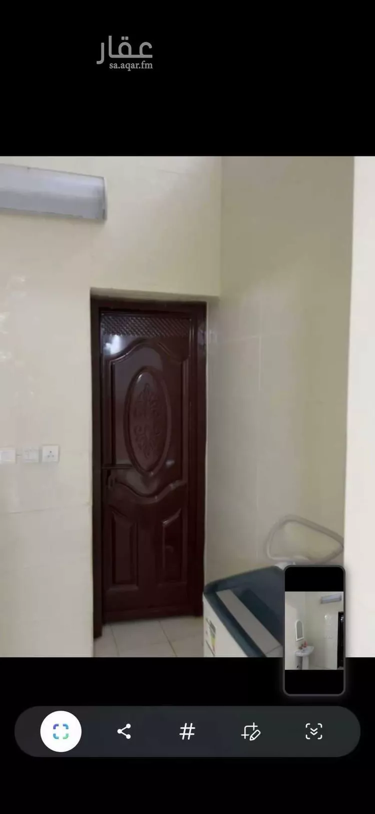 استراحة للبيع في شارع المندسة 1095, حي المندسة, مدينة المدينة المنورة, منطقة المدينة المنورة صورة 2