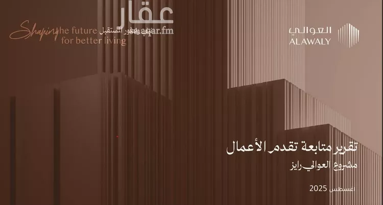 دور للبيع في الرياض ، حي الصحافة ، منطقة الرياض